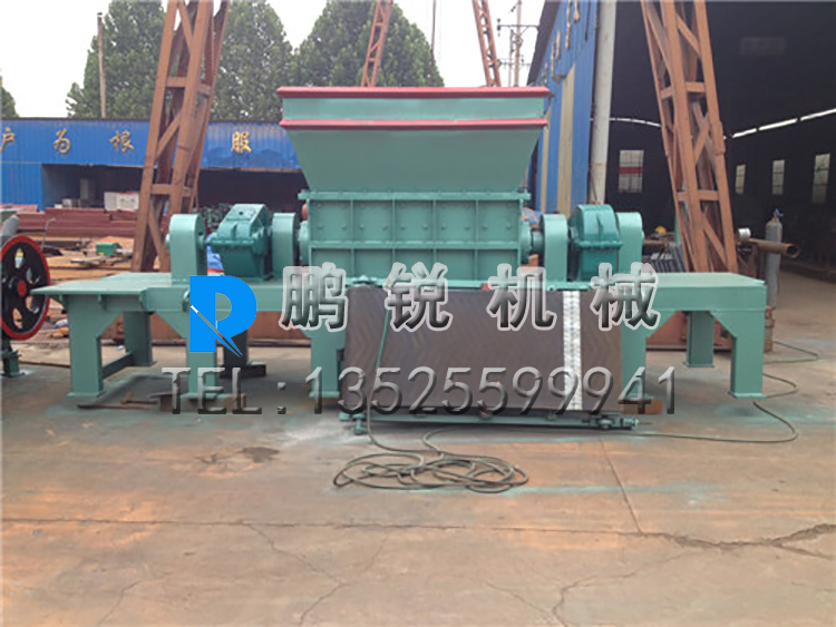 機(jī)頭料撕碎機(jī).jpg