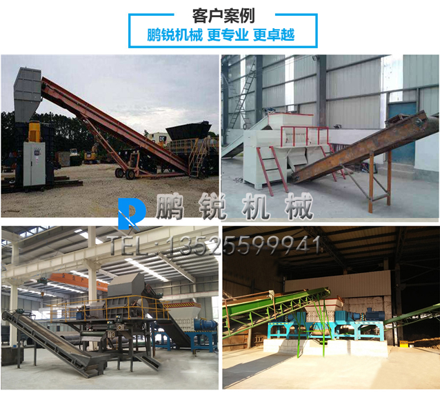 彩鋼瓦客戶案例.jpg 彩鋼瓦客戶案例.jpg