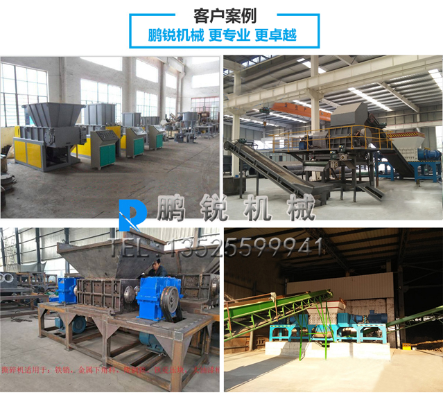 紙箱客戶案例.jpg 紙箱客戶案例.jpg