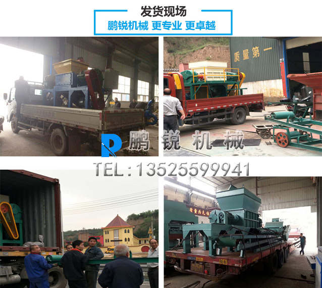 煤氣發(fā)貨現(xiàn)場.jpg 煤氣發(fā)貨現(xiàn)場.jpg