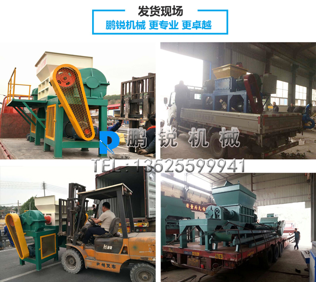 大型發貨現場.jpg 大型發貨現場.jpg