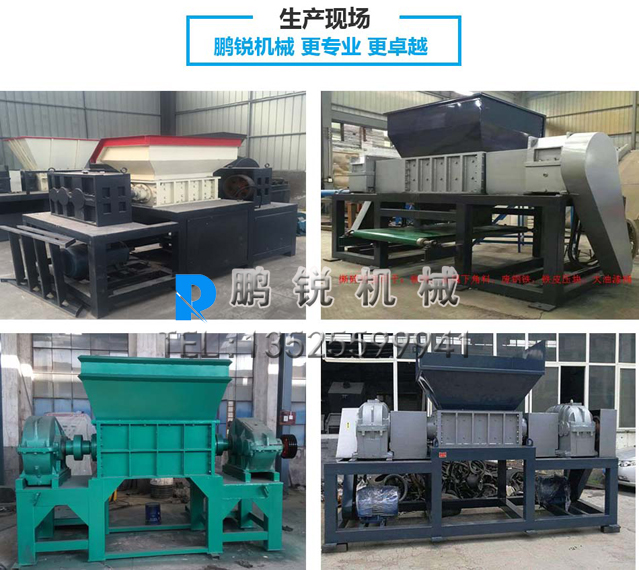 電動車生產現場.jpg 電動車生產現場.jpg