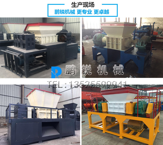 鋁板生產現場.jpg 鋁板生產現場.jpg