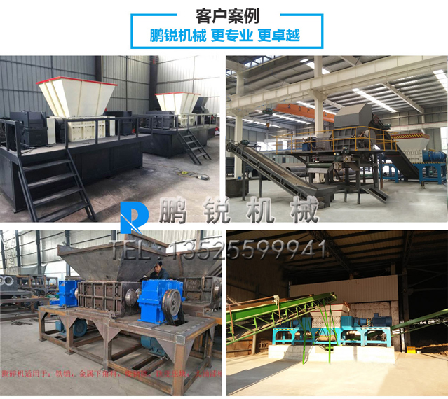 煤氣客戶案例.jpg 煤氣客戶案例.jpg