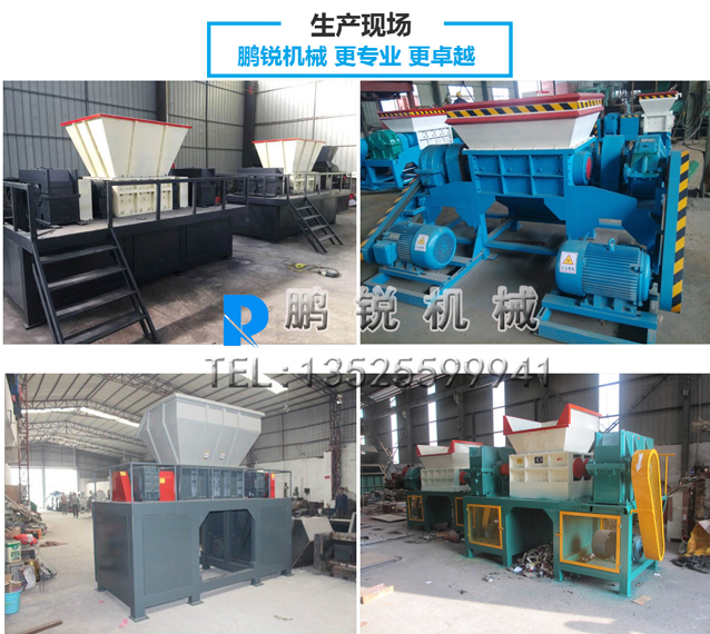 地膜生產(chǎn)現(xiàn)場.jpg 地膜生產(chǎn)現(xiàn)場.jpg