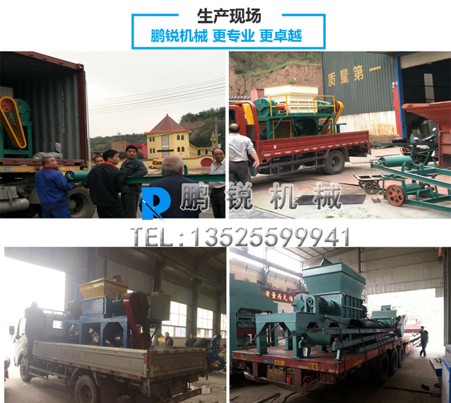 紙箱發貨現場.jpg 紙箱發貨現場.jpg