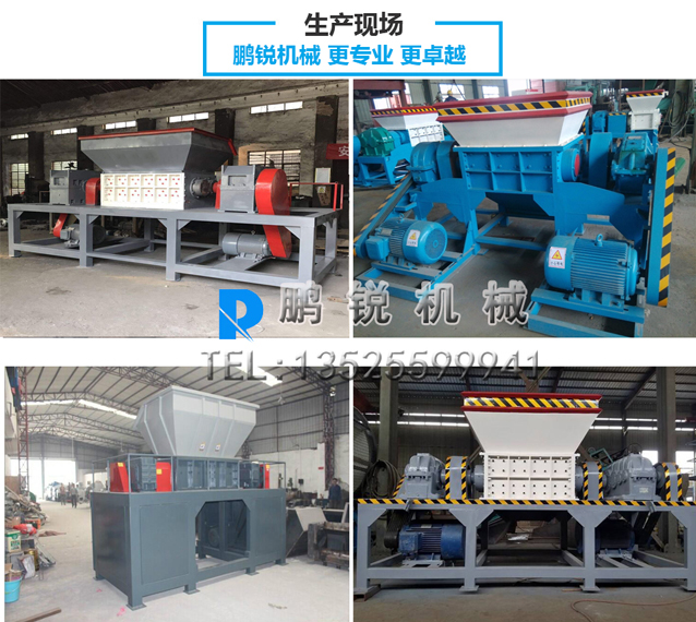 噸包袋生產(chǎn)現(xiàn)場(chǎng).jpg 噸包袋生產(chǎn)現(xiàn)場(chǎng).jpg